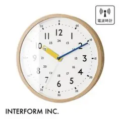2026年最新】知育電波時計 Storuman (ストゥールマン)の人気アイテム