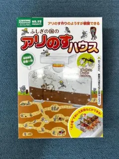 Item thumbnail for item 51303f3f-6834-469c-a6b0-2d41d41c464b