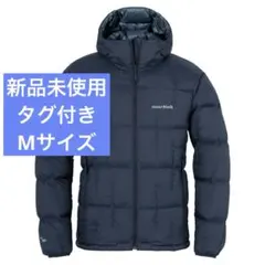 2026年最新】ネージュダウンパーカ ネイビーの人気アイテム - メルカリ