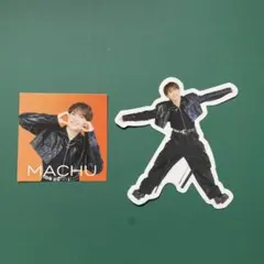 travis Japan 松倉海斗　ワルツ　ステッカー