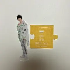 HiHi Jets ACEes 作間龍斗 アクリルスタンド アクスタ 2020夏