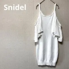 Snidel スナイデル　レディース　トップス　オフショルダー　ニット　Fサイズ