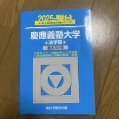 Item thumbnail for item f7405f93-4d1a-4265-9502-841a5918a2b5