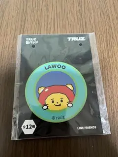 TRUZ アクリルキーチェーン LAWOO