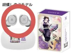 【週末割引中】ONKYO 胡蝶しのぶ ワイヤレスイヤホン 期間折り返し値引き中】ONKYO 胡蝶しのぶ ワイヤレスイヤホン【期間