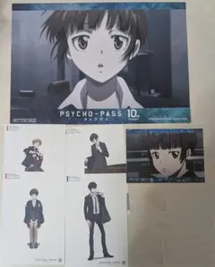 ノイタミナカフェ PSYCHO-PASS サイコパス ポスカ 宜野座狡噛常守