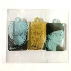 2026年最新】呪術廻戦猪野の人気アイテム - メルカリ