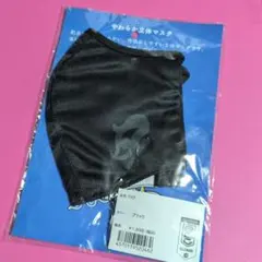 新品✨ 島根スサノオマジック ロゴ入り 布製 やわらか立体ブラック