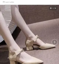 レザー調 リボン ストラップ ポインテッドトゥ ヒール パンプス