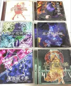 東方Project PCゲーム 6点セット 同人ゲーム - メルカリ
