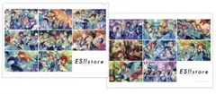 あんスタ　ESストア　クリアファイル