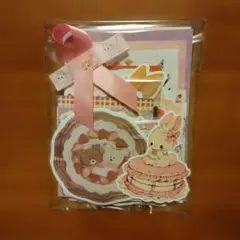 紙ものセット／特別価格④