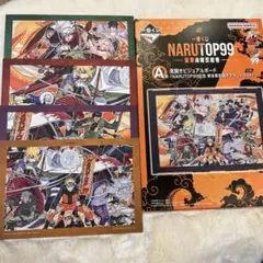 一番くじ ナルト NARUTOP99 -豪華絢爛忍絵巻 ビジュアルボード 色紙