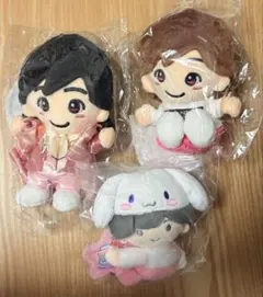 道枝駿佑　ぬいぐるみ3点セット