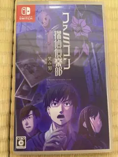 Nintendo Switch ファミコン探偵倶楽部 笑み男