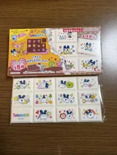 ちょこぶろっくしーる　たまごっち