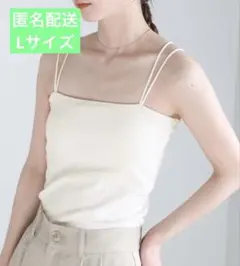 select MOCA ダブルストラップカップ付キャミソール　アイボリーLのサムネイル