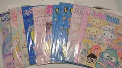 いちご新聞　まとめ売り