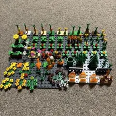 LEGO レゴ 植物 花 野菜 パーツ 大量セット