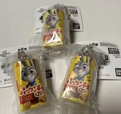 ズートピア2 パックンチョ ミニチュアチャーム チョコA3個セット
