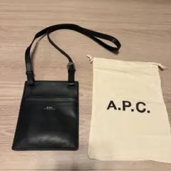 レザーショルダーバッグ