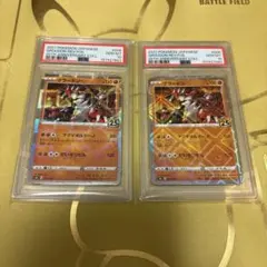 PSA10】グラードンEX 016/049 最安値 - メルカリ