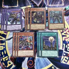 遊戯王 デュエルモンスターズ6枚セット まとめ売り - メルカリ