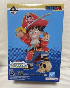 一番くじ ドラゴンボール スナップフィギュア B 賞　孫悟空