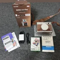 Intax mini EVO ( brown )