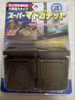 Item thumbnail for item 95f76e11-6502-4c39-b15b-740093915296