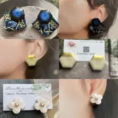 はの様 リクエスト 2点 まとめ商品