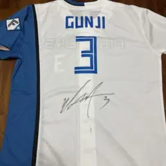 2026年最新】郡司裕也 ユニフォームの人気アイテム - メルカリ