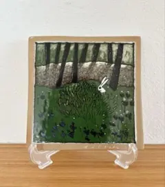 ARABIA アラビア ヘルヤ 