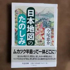 Item thumbnail for item 8a1c8b75-2fd6-43c6-8779-ec1dc227effc