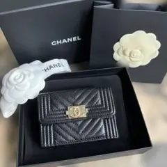 最終価格! ボーイシャネル キャビアスキン近年モデル