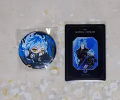 ツイステ　オルト①　缶バッジ　オーロラカード　ブレイジングジュエル