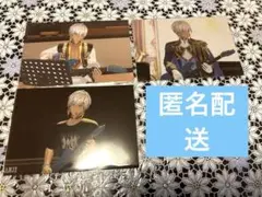 イブラヒム 2時だとか ブロマイドセット