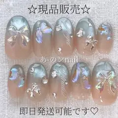 現品12番☆ネイルチップグラデーションマグネット青うるうるちゅるんリボン英字上品