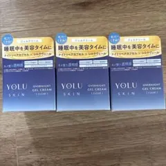 ま*こ様 YOLU ヨル オーバーナイト　ジェルクリーム　クリア　3個