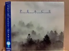 PEACE ジョージ・ロバート & ケニー・バロン