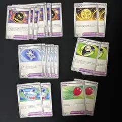 に*@様 ポケモンカード グッズ ポケモンのどうぐまとめ売り - メルカリ