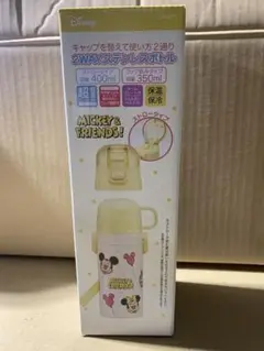 さ*み様 ミッキー水筒