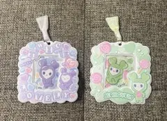 TWICE LOVELYS カードホルダー 2種セット