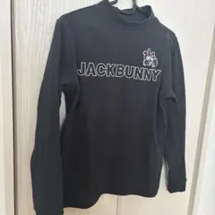 メンズ7⭐️希少】ジャックバニー 長袖モックネック ドラえもん 藤子