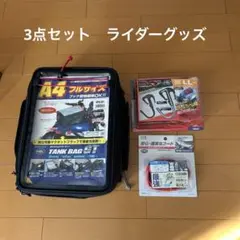 Item thumbnail for item b2c95522-d3ba-4ca8-b70a-409b909df876