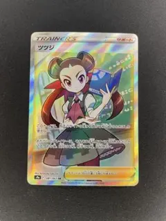 2026年最新】ポケモンカード sr ツツジの人気アイテム - メルカリ