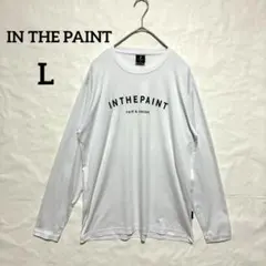 IN THE PAINT インザペイント 長袖Tシャツ L 白 バスケ 練習着