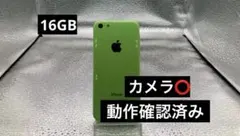 2026年最新】Apple スマートフォン カラー：グリーン スマートフォン