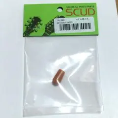 Item thumbnail for item 72279582-197b-484e-adec-aef65899259f