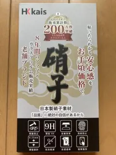 Item thumbnail for item 7e7ca971-6910-4d03-935f-658e53fedd7f